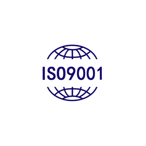 ISO9001体系认证